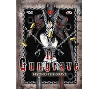 Gungrave, partie 2 - Coffret Digipak 3 DVD