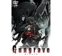 Gungrave Vol.11 [Import allemand]