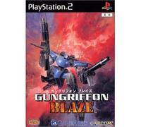 GunGriffon Blaze