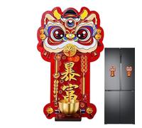 Gungtj Carillon Magnétique pour Porte | Ornement Lion en Bois du Nouvel An Chinois,Sonnette Porte Bois Aimanté - Pour Chambre Salle de Classe Garage Devant Extérieur Intérieur Entrée Boutique Bureau à