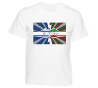 GUNMANTOR Confrontation Iran-Israël T-Shirt Blanc Enfants Garçons Filles Manches Courtes Col Rond