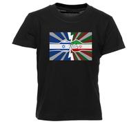 GUNMANTOR Confrontation Iran-Israël T-Shirt Noir Enfants Garçons Filles Manches Courtes Col Rond