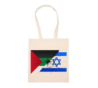 GUNMANTOR Israël Contre Iran Sac à Provisions Beige Réutilisable Durable écologique Reusable Shopping Bag