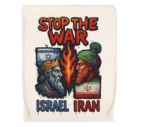 GUNMANTOR Non À La Guerre Entre Israël Et L’iran Beige Sac de Sport Voyage Durable et Respectueux de l'environnemen