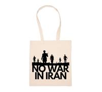 GUNMANTOR Paix Entre Israël Et L'iran Sac à Provisions Beige Réutilisable Durable écologique Reusable Shopping Bag