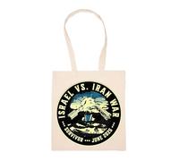 GUNMANTOR Survivant Du Conflit Israélo-Iranien Sac à Provisions Beige Réutilisable Durable écologique Reusable Shopping Bag