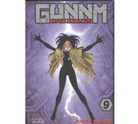 Gunnm 09 - [Livre en VO] Kishiro, Yukito (Auteur)