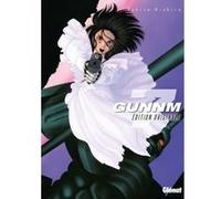 Gunnm - Édition originale - Tome 07 Yukito Kishiro (Auteur)