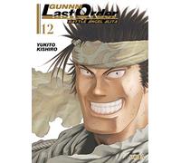 Gunnm Last Order 12