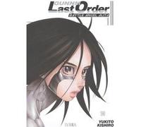 Gunnm Last Order - [Livre en VO] Kishiro, Yukito (Auteur)