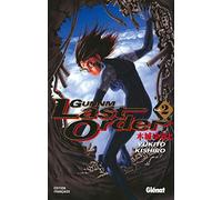 Gunnm Last Order, tome 2