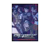 Gunparade March: Operation Three Eps 9-12 [Import USA Zone 1]