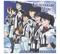 Gunparade March:Spirit Of Samouraï: Original Soundtrack