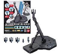 Gunpla- Bandai 5058009 Black Action Base 1 Display Stand 1/100 Model Kit Accessories Gundam Maquette Accessoire Socle d'exposition pour Robot à Construire Gunpla-MK58009/2001142, BAN148215