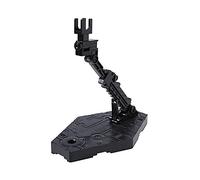 Gunpla BANDAI - Maquette Accessoire - Action BASE2 Black - Socle d'exposition pour Robot à Construire MK59577/2012563