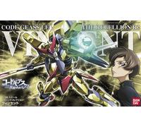 Bandai Maquette Vincent (Code Geass) – Échelle 1/35 – Import japonais