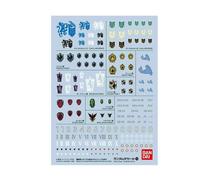 Gunpla Decal ¿ Mobile Suit Gundam Iron-Blooded Orphans Multiuse 2 (Decal 104)