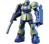 BANDAI SPIRITS MS-05B Zaku I GUNPLA HGUC High Grade Gundam 1/144 Kit Modèle en Plastique Maquette pour Adulte Non Pliante