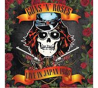 Guns N'Roses - Live in Japan 1988