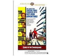 Guns Of Timberland (Archive Collection/ On Demand Dvd-R)