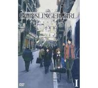 Gunslinger Girl -Il Teatrino- Vol.1 [Dvd]