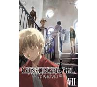 Gunslinger Girl -Il Teatrino- Vol.7 [Dvd]