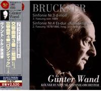 Gunter Vant - Bruckner:Sym 3&4