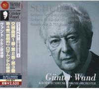 Gunter Vant - Schubert: Sym. 1, 2, 3 &4