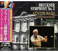 Gunter Wand - Bruckner: Symphony No. 5 [Import]