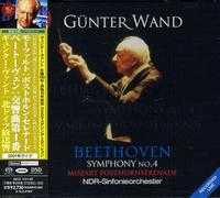 Gunter Wand - Mozart: Posthornserenade & Beethoven [Import]