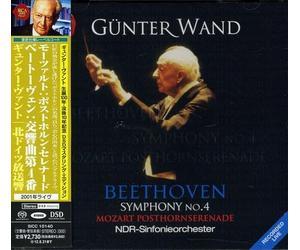 Gunter Wand - Mozart: Posthornserenade & Beethoven [Import]