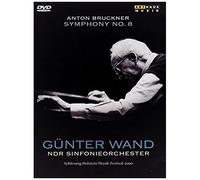 Gunter Wand: Sch-Hol Festival 2000 (Bruckner: Symphony No.8) [Dvd] [2010] [Ntsc] [2012]