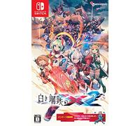 mayddle Jeu vidéo Gunvolt Chronicles: Luminous Avenger IX 2 Switch Import (Anglais)