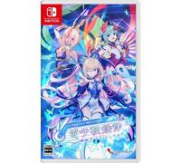 Gunvolt Records Cychronicle (Multi-Language) - Switch (Japon)