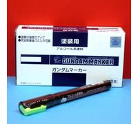 Gunze Gm15 Gundam Marker Green Fluorescent Vert