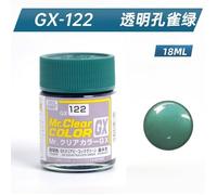 GUNZE GX-122 MR. COLOR GX CLEAR PEACOCK GREEN (18 ML)