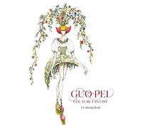 Guo Pei: Couture Fantasy Coloring Book