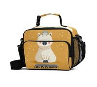 GuoChe Sac à déjeuner pour enfants en alpaga jaune - Grande capacité - Réutilisable - Avec bandoulière réglable - Sac fourre-tout isotherme pour le travail, le pique-nique ou les voyages