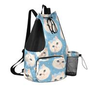 GuoChe Sac à dos étanche avec cordon de serrage et poches intérieures, Visages de chats mignons, One Size, Sacs à dos d'écolier pour enfants