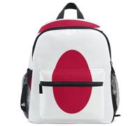 GuoChe Sac à dos pour tout-petits filles garçons enfants sac d'école S, Drapeau du Japon, S
