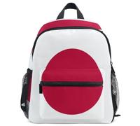 GuoChe Sac à dos pour tout-petits filles garçons enfants sac d'école S, Drapeau national du Japon, Small, Sac à dos