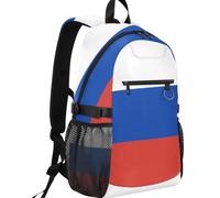 GuoChe Sac à dos résistant à l'eau, capacité de 20 l avec boucle de sangle latérale pour le travail, Drapeau national de la Russie, taille unique