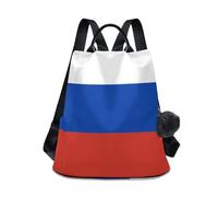 GuoChe Sac à dos tendance antivol pour le quotidien avec porte-clés à pompon, Drapeau national de la Russie, One Size, Sacs à dos de voyage