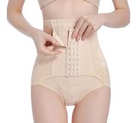 GUOCU Culotte Gainante Panty Minceur Gaine Amincissante Ventre Plat Serre Taille Panty Gainant Lingerie Sculptante Confortable et Respirant après Grossesse Peau XL