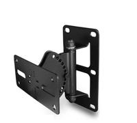 GUODDM Speaker Wall Mount Bracket, Speaker Holder for Home Theater, Extended Telescopic Rocker Swivel Adjustable, Load Up to 60kg(Horizontal)