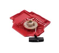 GUOJWOZPJ Disque de Lanceur à Rappel Compatible avec Les tronçonneuses CS2063, CS2065 et CS2071, Ainsi qu'avec Les modèles 2071, 2171, 2172, 2063, 2065, 2163, 2165 et 2166.