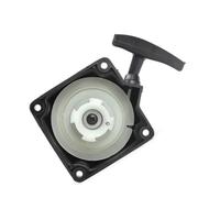 GUOJWOZPJ Lanceur à Rappel for Moteur de débroussailleuse à Essence 43 cm³, 49 cm³ et 52 cm³.(Part A)