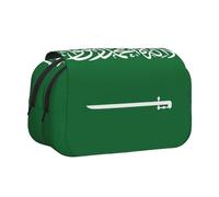 GUOLGP Pochette de rangement polyvalente avec motif drapeau de l'Arabie Saoudite pour ranger des stylos et des fournitures de voyage