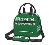 GUOLGP Sac à déjeuner isotherme avec motif drapeau de l'Arabie Saoudite pour l'école, le travail, les voyages, les pique-niques