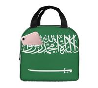 GUOLGP Sac à déjeuner isotherme léger avec drapeau de l'Arabie Saoudite pour l'école, le travail, le pique-nique, les voyages